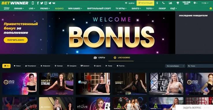 BetWinner Casino Your Ultimate Gambling Destination